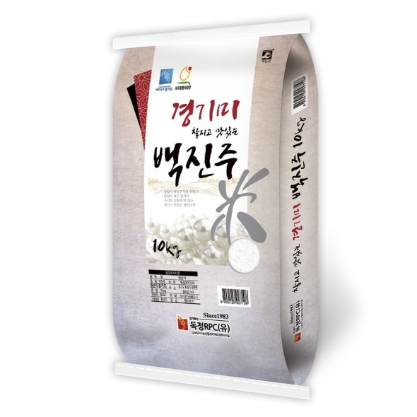 [26년도 상등급] 경기미 백진주 쌀 10kg/10kg+10kg