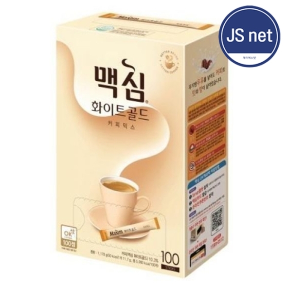 맥심 화이트 골드 커피믹스 100개입