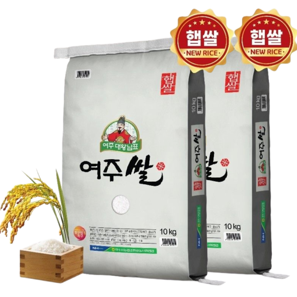 [여주시농협] 자연의 선물 여주쌀 추청미 4kg / 10kg