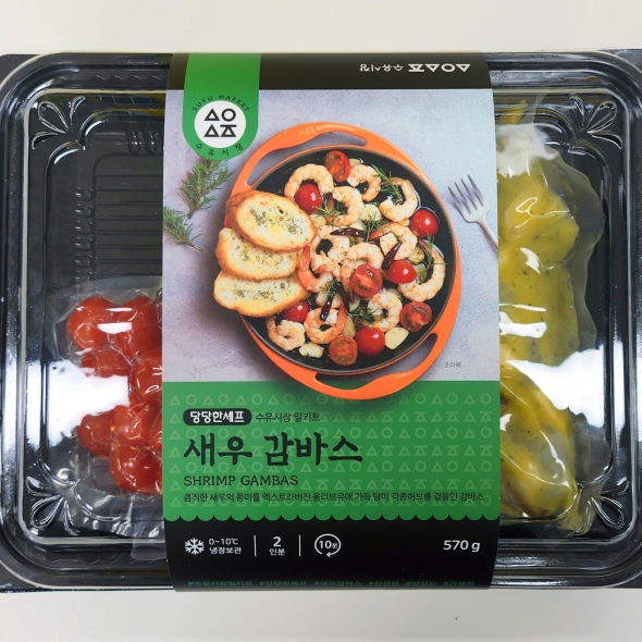 [당당한셰프] 새우감바스 570g(2인분)