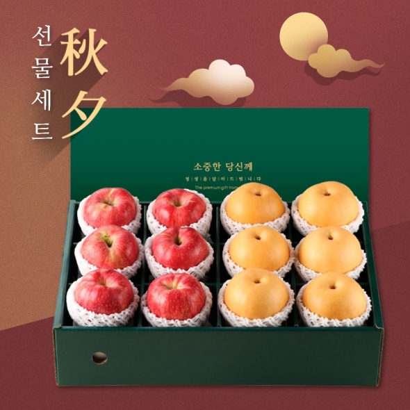 [위프레시] 명품12호 사과6과+배6과 5.5kg