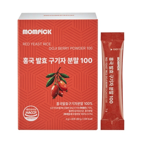 맘픽 홍국 발효 청양 구기자 분말 가루 1박스