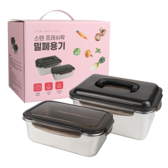 스텐 프레쉬락 2호_A  (1.6+3L)