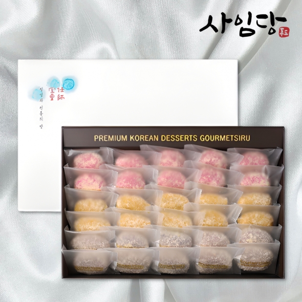 [사임당] 떡선물세트 과일생크림케잌 찹쌀떡세트 40gx30개(보자기증정)