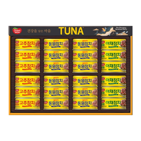 [동원선물세트] 동원참치 O-24호 