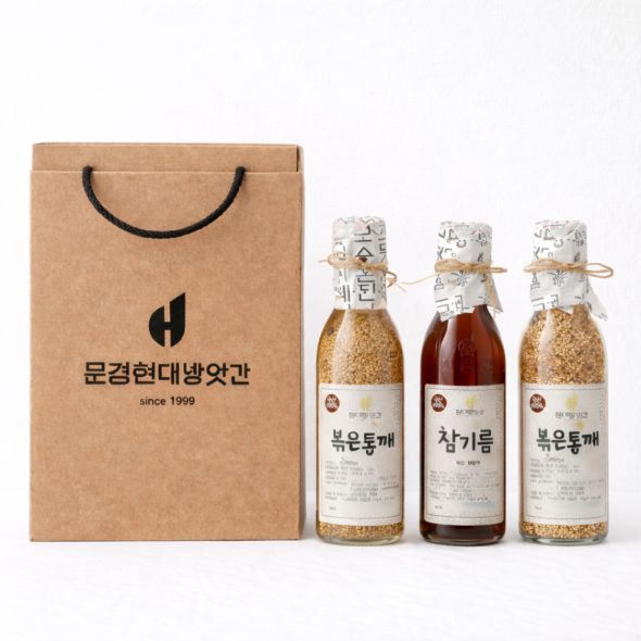 [복사]   [문경현대방앗간]100% 국산 참기름 볶은참깨  볶은참깨 3구선물세트 350ml