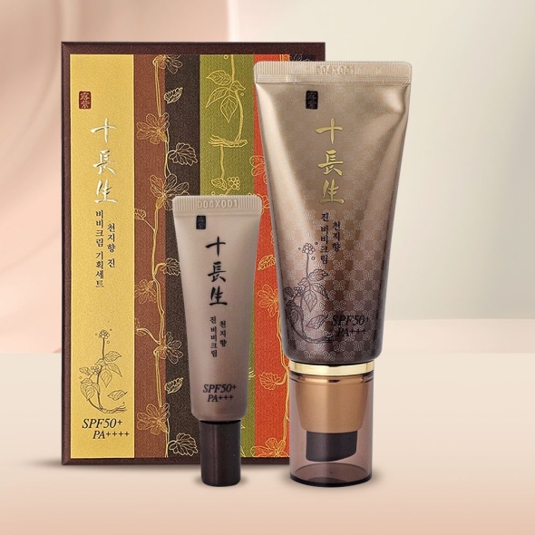 로제 십장생 천지향 진 비비크림 50ml 기획세트