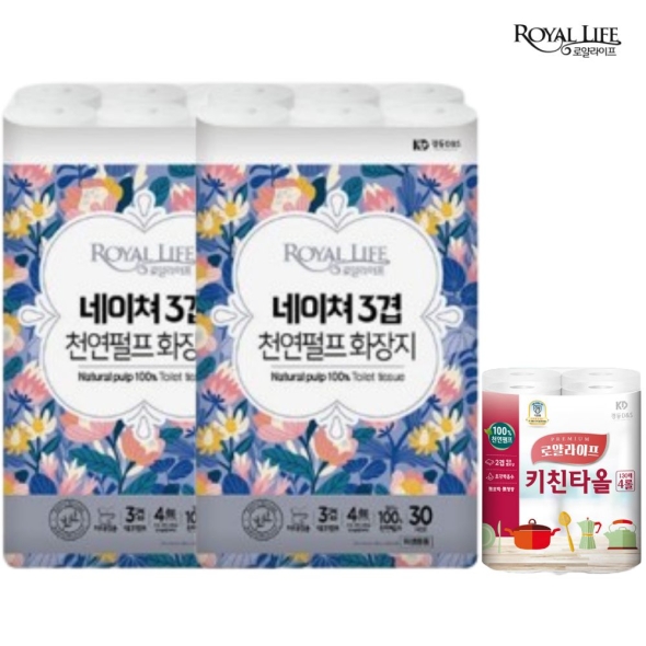 100% 천연펄프_알뜰기획_로얄라이프 네이쳐 3겹 27M X 30롤 (2롤)+키친타올 130매 4롤 (증정) 
