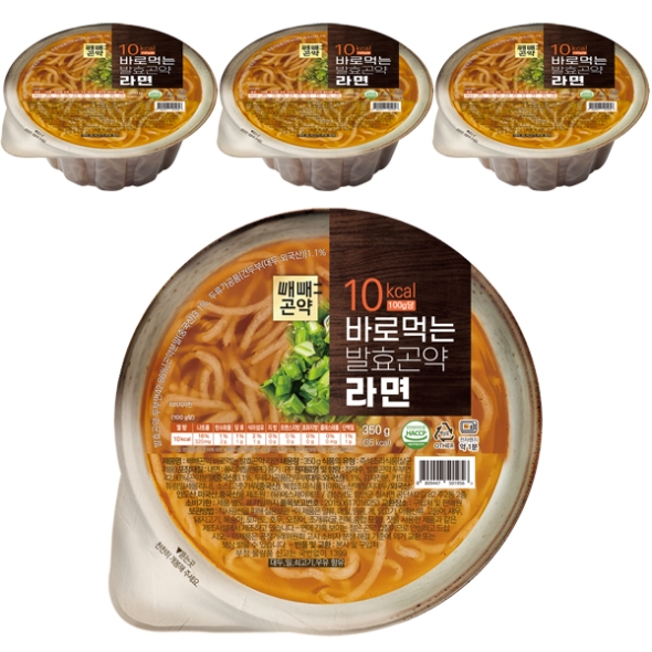 [빼빼곤약] 바로먹는 발효곤약 라면 350gx4ea