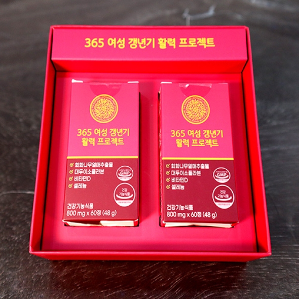 365 여성 갱년기 활력 프로젝트
