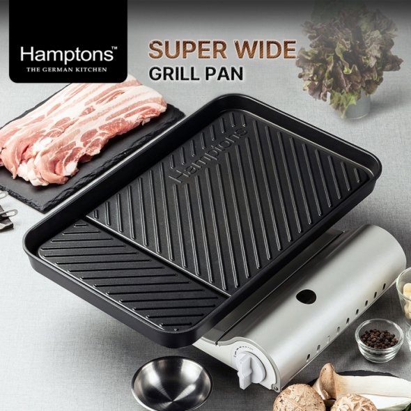 [햄튼] 수퍼 와이드 그릴팬(고기불판) HT-WGP