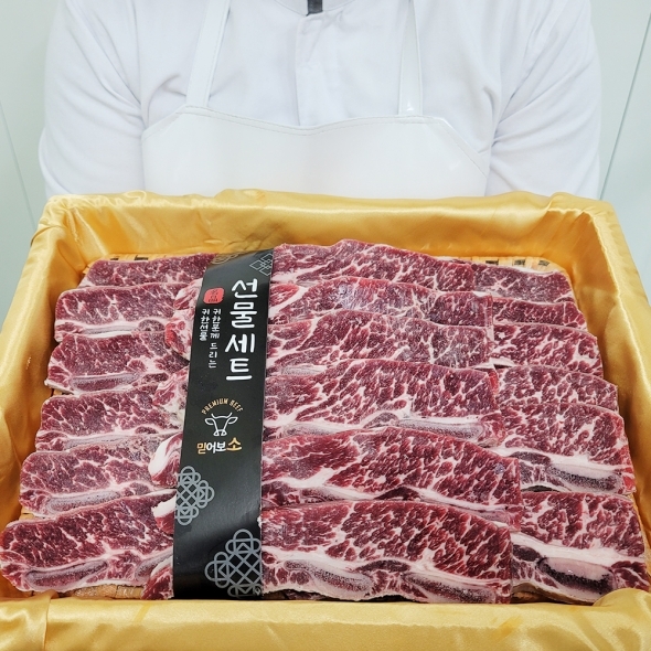 LA갈비 선물세트 프리미엄 미국산 초이스등급 2kg
