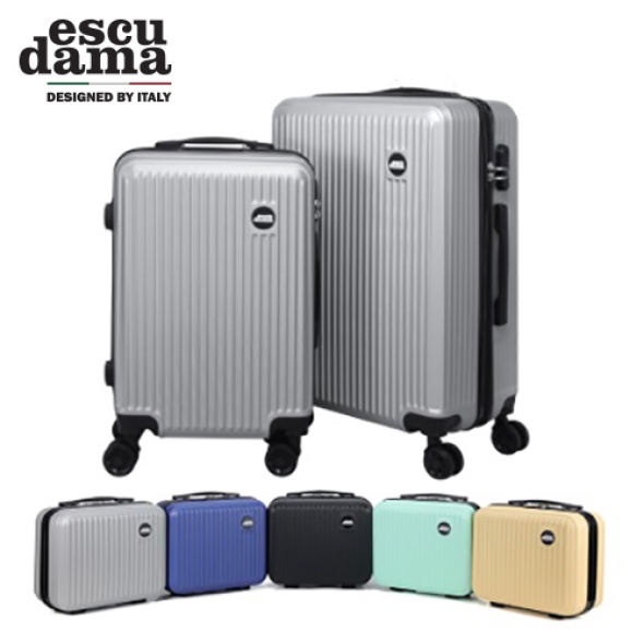 에스쿠다마 아로나(ARONA) 캐리어 20/24인치세트+14인치 레디백 HS-Z0520/24+Z0614 