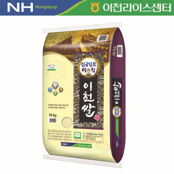 [26년 햅쌀_특등급] 당일도정 임금님표 이천쌀 10kg [알찬미]