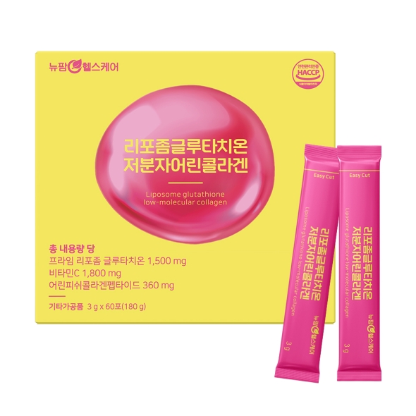 [뉴팜헬스케어] 리포좀 글루타치온 저분자 어린콜라겐 3g x 60포