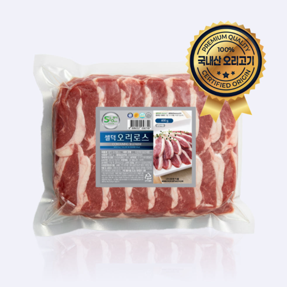  [셀덕] 국내산 오리로스 신선슬라이스 400g