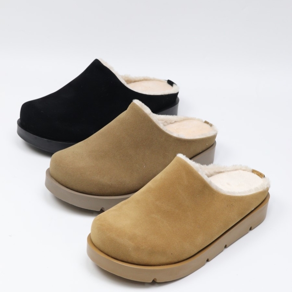 [개성시대] 국내산 남성 4cm 베이직 슬리퍼 280g 데일리