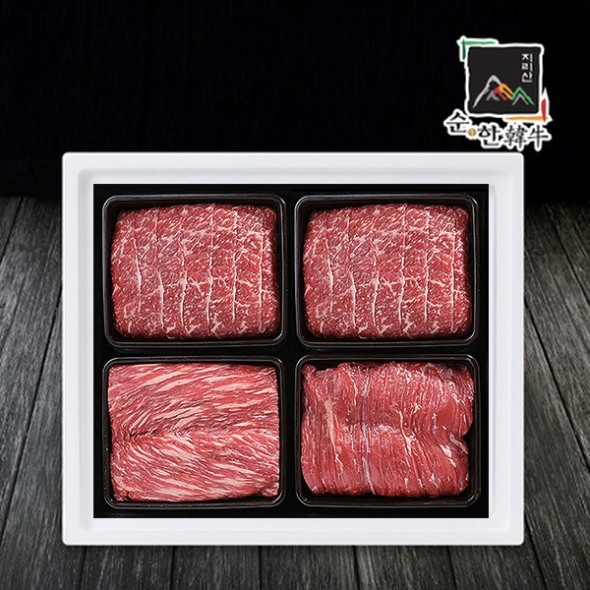 [지리산 순한한우/1등급이상] 정육세트 [1.5kg-2kg] 