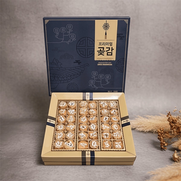 [선물세트]  프리미엄 곶감호두말이 선물세트(푸)