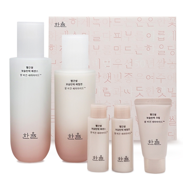 한율 빨간쌀 보습탄력 2종 세트 자연유래 피부건강