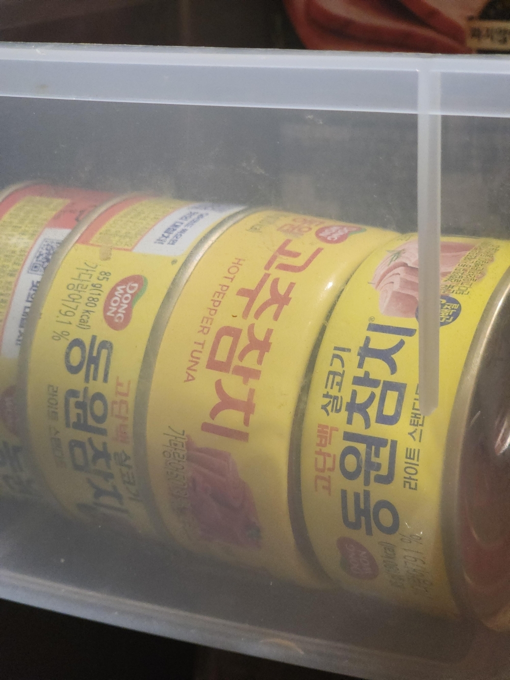 [동원] 라이트 스탠다드 참치 85g 10캔 + 고추참치 85g 2캔