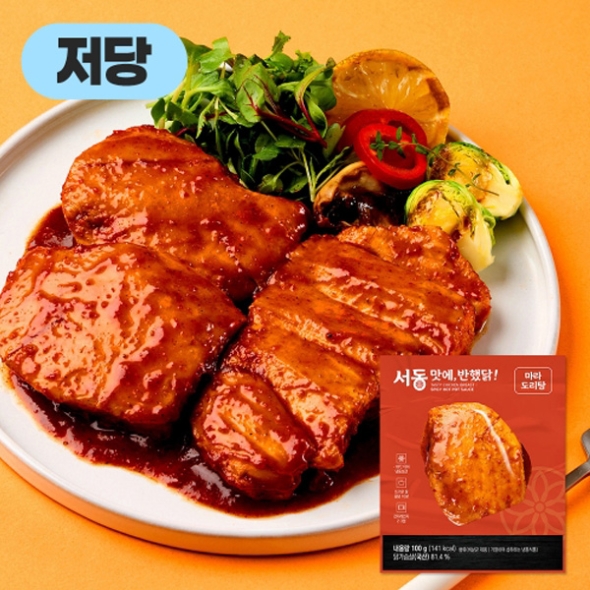 [똑똑한식단] THE 맛있는 저당 닭가슴살 반했닭 6종 모음 상품전(18선)