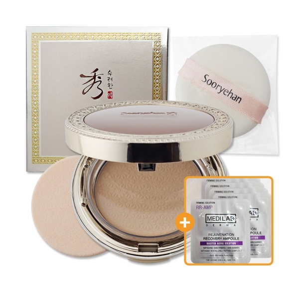 수려한 연 퍼펙트 투웨이케익 / 자외선차단기능성