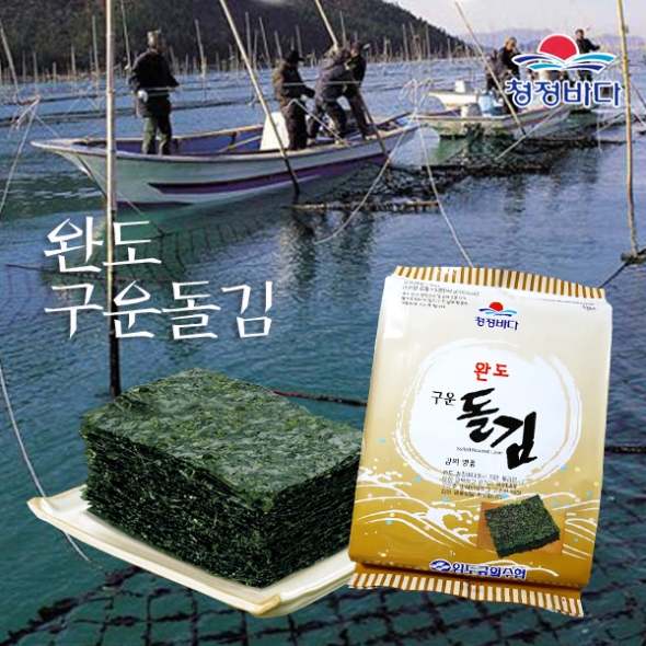 [완도금일수협] 구운전장 조미돌김 30매x2팩/3팩/5팩 (팩당6매x5봉/30매)