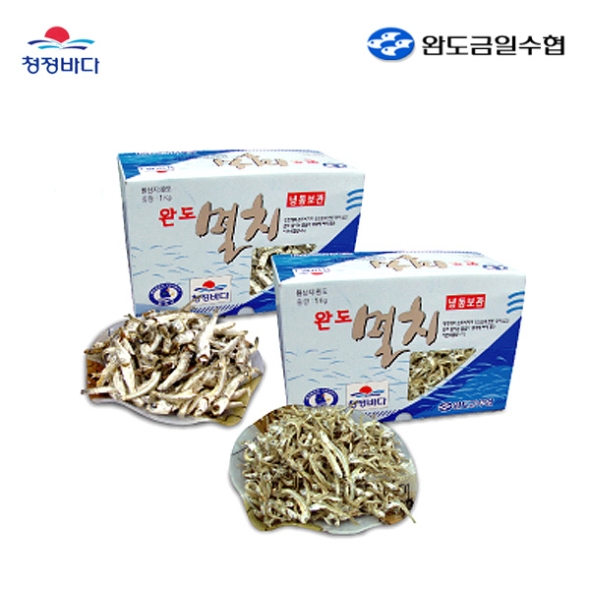 [완도금일수협] 멸치 2종 (대멸1kg+소멸1kg)