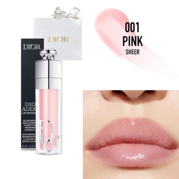  [디올] 립 맥시마이저 001 (쇼핑백포함)