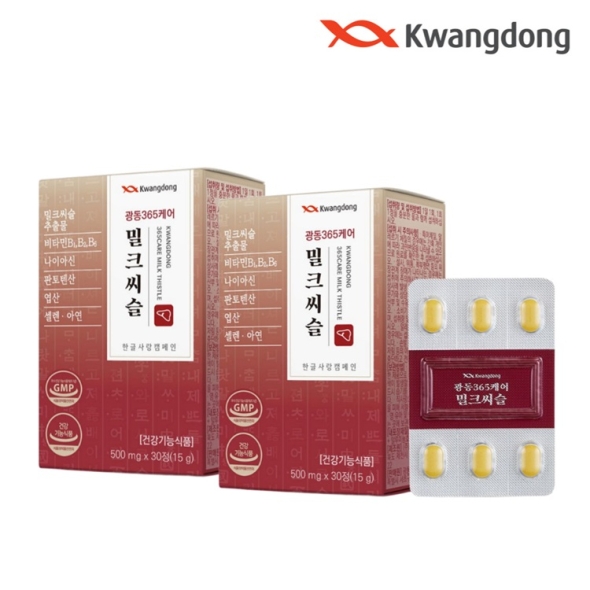 광동 365케어 밀크씨슬 실리마린 간건강 30정 x 2박스