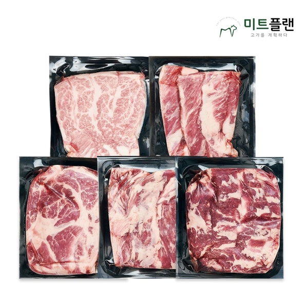 이베리코 베요타 200g 골라담기 목살 눈꽃살 황제살 갈비살 악어살 항정살