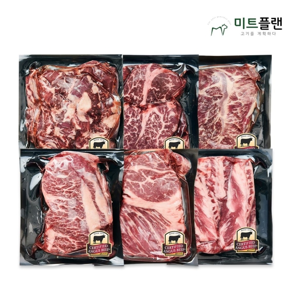 블랙앵거스 초이스 200g 골라담기 등심 살치살 안창살 갈비살