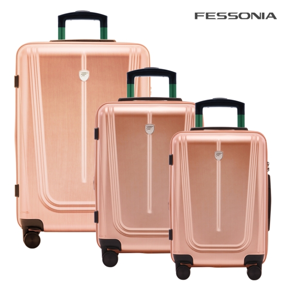 페소니아 토파즈 확장형 여행용 캐리어 3종(20+24+28인치) 세트