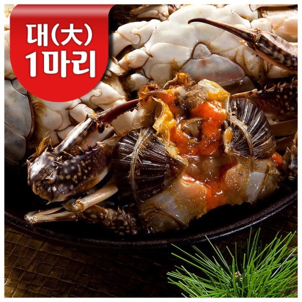 [명품] 꼿그이 간장게장 (대/1마리,2마리,3마리,4마리)