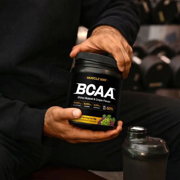 [머슬웨이] BCAA 아미노산 보충제 포도맛 600g