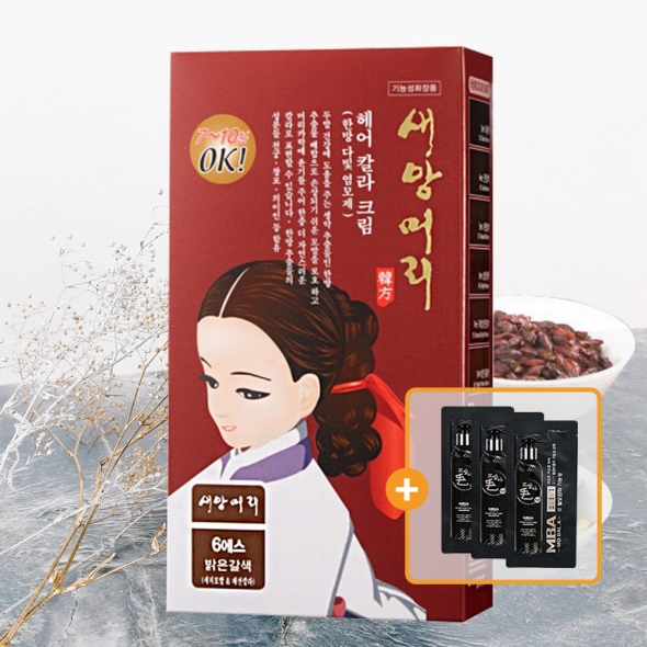 새앙머리 다빛 헤어 컬러 크림 허브 염모제 6S 밝은갈색