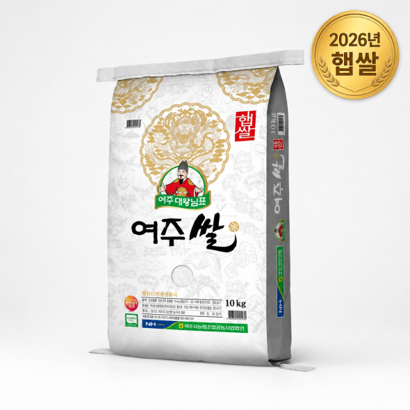 [26년산 햅쌀] 대왕님표 여주쌀 10kg 여주농협 상등급