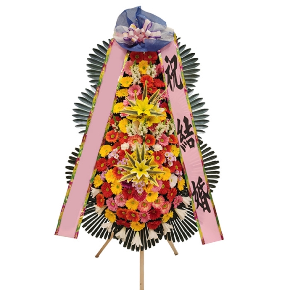 축하화환 3단/결혼식/개업/취입식/축하용 (제주/도서산간 불가)