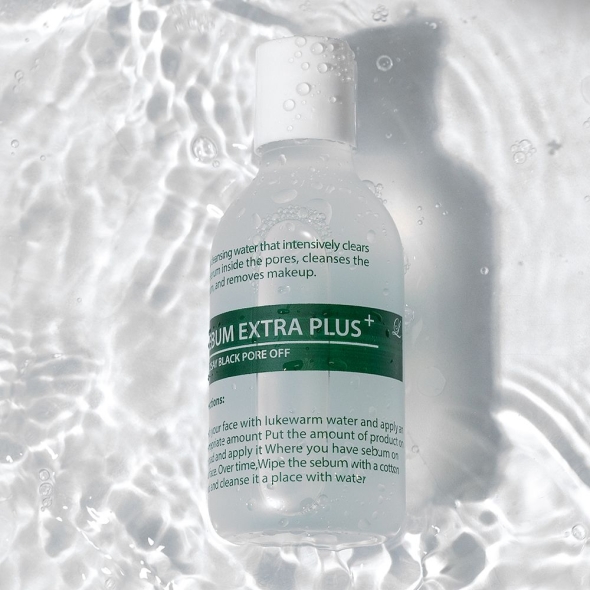 [특별할인] 린제이 피지연화제 슈퍼엑스로션 피지녹이는제품 코 블랙헤드 화이트헤드 얼굴필링 각질제거제