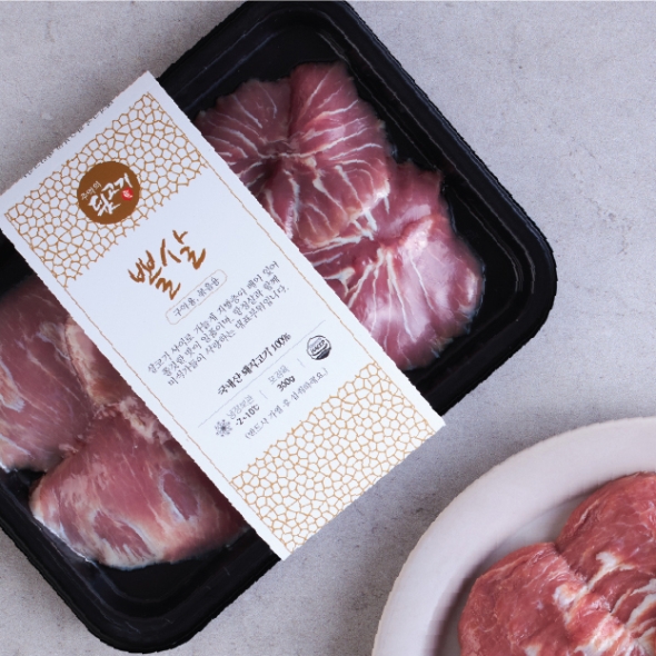 [고기의진리] 도톰하고 쫄깃한 맛이 일품인 뽈살 300g