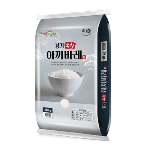 [25년_재양미곡/상등급] 경기미 추청_찰진 아끼바레쌀 10kg