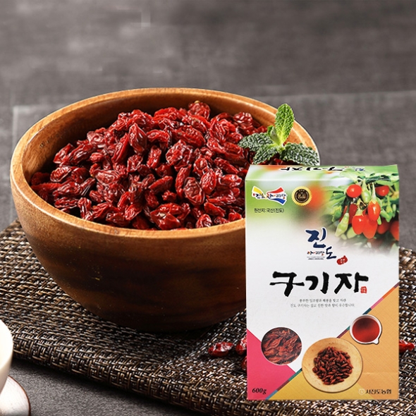 [서진도농협] 진도 구기자 600g/지리적표시제인증