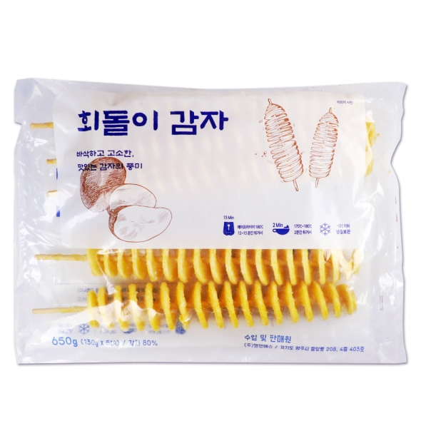 [단짠예찬] 휴게소 인기간식 회돌이감자 650gx2팩/3팩/5팩 (팩당130gx5개입)