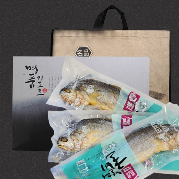 [명절특선] [영광앤굴비] 영광 법성포 전통굴비/보리굴비(부세) 선믈세트(17품목)