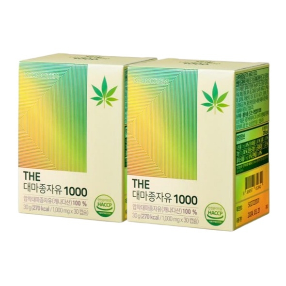 닥터루템 대마종자유 햄프씨드 오일 대마씨유 30캡슐, 2박스