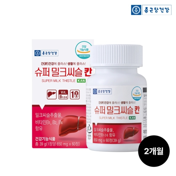 종근당건강 슈퍼 밀크씨슬칸 간건강 밀크씨슬 실리마린 60정 x 1박스