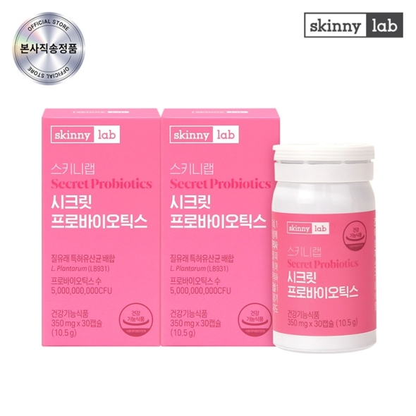 스키니랩 시크릿 장건강 프로바이오틱스 질유래 특허 유산균 30캡슐 x 1박스