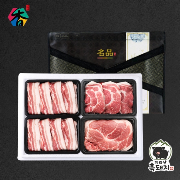 [고산농협] 지리산흑돼지 혼합세트2호(1.6kg)/오겹살(구이용)400gx2팩+목살(구이용)400g+앞다리살400g