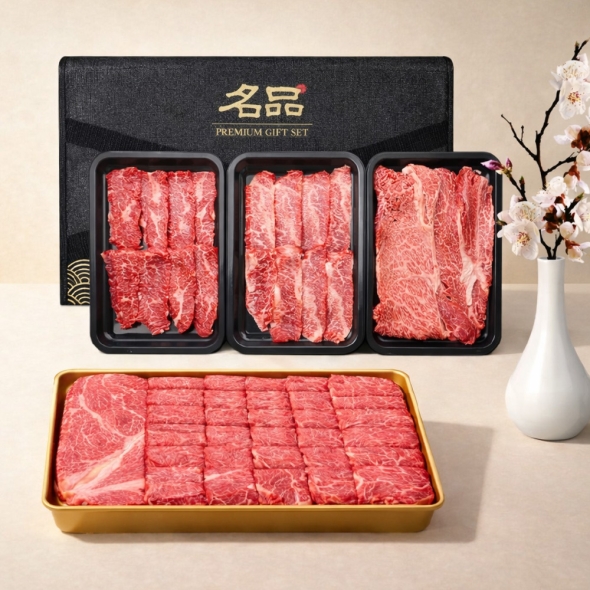 신선배송 1++한우 모듬구이 감사 선물세트